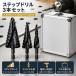 �X�e�b�v�h���� �^�P�m�R�h���� �Z�p�� �X�p�C���� ������ 3�{�Z�b�g (Black,  4-32mm/4-20mm/4/12mm)