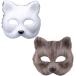  mask dance mask Halo we n mask animal mask man . woman half face properties cat mask 2 pieces set 6 type ( gray. white )