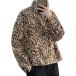a spec rusio рубашка с длинным рукавом модный casual рубашка Leopard Brown ( Leopard Brown, XL)