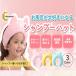  шапочка-козырек товары для ванны ванна младенец baby ребенок ребенок Kids MDM( розовый )