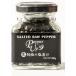  raw ... salt ..50g Cambodia can pot pepper spice .... black pepper raw black ..( 50 gram (x 1))