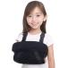  детский arm держатель рука .. опора arm Leader треугольник ширина рука sling arm sling обе плечо плечо частота проект (3~6 лет для )