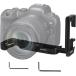 EOS R5 Mark II/R5/R6/R5C/R6 II/R6 ( черный, EOS R5/R6 Plaque en L)