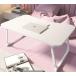 складной стол bed стол low стол LAP верх стол японский стиль low стол низкий стол легкий ( белый, 60x40x28cm)