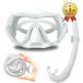 [Yahoo! классификация 1 ранг входить .] воздуховод "snorkel" комплект дайвинг маска . можно хранить snorkel белый ( 2 позиций комплект ( белый ), M)