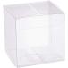 50 шт 7x7x7cm PVC прозрачный пластик кейс прозрачный подарочная коробка бардачок (7x7x7cm-50 шт, 7x7x7cm)