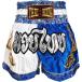 me Thai брюки кикбоксинг Thai бокс тренировочные штаны для мужчин и женщин белый & синий MDM( белый & синий, M)