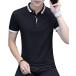 �������G�� �|���V���c M�`2XL �I�ׂ� 3�^�C�v ���� �J�W���A�� �����Y(�u���b�N�i�f�U�C�����C���j,  2XL)