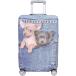  чемодан защитный корпус симпатичный собака кошка Denim багажник кейс Carry кейс эластичный путешествие MDM ( собака * чихуахуа ( голубой ), XL)