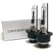 D2R ��p 35W HID�o���u ���������p 2�{�Z�b�g( 4300K)