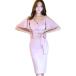 kyaba платье Mini платье Club платье вечернее платье One-piece тугой midi kashu прохладный flair MDM ( бледный розовый, S)