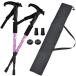BEATON JAPAN �g���b�L���O�|�[�� �E�H�[�L���O�|�[�� T�^ �o�R �X�g�b�N �X�e�b�L�� �y�� 2�{�Z�b�g �P�[�X�t��( ��)