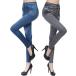  low ji-ROSY 2 -цветный набор Denim способ прекрасный ножек леггинсы брюки леггинсы обтягивающий ( Basic ( размер : XXL ), 2XL)