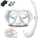 shuno-ke кольцо комплект дайвинг маска . можно хранить snorkel воздуховод "snorkel" комплект ( 4 позиций комплект ( белый ), M)