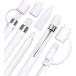 apple pencil ��p �L���b�v �N���b�v ��1.��2����Ή� �J�o�[ Ipad �y�� 5�_�Z�b�g(�z���C�g)