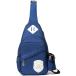  модный Kids детский простой one сумка на плечо сумка "body" наклонный .. свинья нос рюкзак задний мужчина (02: голубой )