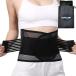  small of the back supporter corset for waist support belt thin type light weight ventilation mesh sweat . strong polyester 3Dbo-n. adjustment possible ( S)