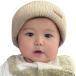  младенец вязаная шапка детская шляпа одноцветный с обратной почтой колпак зима защищающий от холода подарок популярный Kawai i мужчина ( бежевый, Free Size)