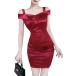 kyaba платье Mini платье Club платье вечернее платье One-piece тугой металлик топ EH5( wine red, S)