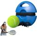  теннис тренировочный инструмент теннис тренировка для собственный .tore один человек начинающий детский салон парк резина имеется мяч ( прозрачный, корпус + мяч 1 шт )