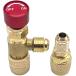�G�A�R�� �K�X �`���[�W �o���u R410a R32 5/16 �^����� ��} �K�X�R���g���[�� (�I�X5/16x���X5/16 �P�i)