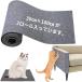 кошка коготь точить коврик коготь точить сиденье 30cmx100cm 2 шт. комплект всего 30x200cm толщина 5mm кошка коготь точить кошка. коготь точить ( серый )