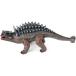  динозавр фигурка настоящий модель jula.25cm класс рептилии энергия . еда ребенок игрушка подарок дисплей 