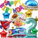  Anpanman ba Rune комплект Rainbow день рождения украшение установка комплект HappyBirthday Galland имеется ( транспортное средство ver, цифра 2)