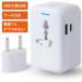  за границей переходник все мир соответствует экономика промышленность . одобрение розетка C модель SE мульти- переходник 2USB порт ( белый )