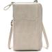  смартфон плечо смартфон сумка женский наклонный .. смартфон небольшая сумочка смартфон сумка смартфон кейс модный симпатичный ( "теплый" белый )