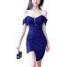  Mini платье kyaba off плечо . изначальный sexy Mini One-piece Mini тугой asimeto Lee kashu прохладный красивый .MDM ( голубой, 11)