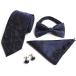  галстук бабочка галстук pocket square запонки кнопка 4 позиций комплект peiz Lee рисунок мужской формальный подарок ( темно-синий )