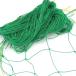 MORYTRADE садоводство сеть огурец сеть растения сеть овощи роза ипомея 10cm глаз ( зеленый 1.8x5m 2 шт. комплект )