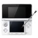 ニンテンドー3DS(ピュアホワイト, Nintendo 3DS)