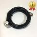 �yYahoo!�����L���O1�ʓ��܁z�ԍ� ���[�r���A���e�i �p �����P�[�u�� RG-58U 5m MJ MP
