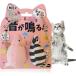 FelineBees чистка зубов уход за полостью рта кошка игрушка игрушка дотрагиваться . звук ... мышь 2 штук входит .. игрушка движение нехватка 