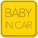 �x�r�[�C���J�[ �V���v���f�U�C��Baby in car �Ԃ�������Ă��܂� On Board �X�e�b�J�[ �T�C�� �C�G���[(�s���N)