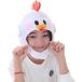 ji-tiamo головной убор костюмированная игра шляпа party Halloween маскарадный костюм костюм 