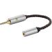AC8G изменение кабель разъём джек 2.5mm мужской -3.5mm женский 8 сердцевина OFC( 2.5mm мужской -3.5mm женский )