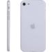 iPhone SE кейс no. 3 поколение no. 2 поколение покрытие супер тонкий легкий защита ( коврик белый, iPhone SE2/SE3/8/7)
