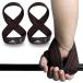 Beingfit ремешок 8. знак список ремешок .tore* вес lifting* Jim тренировка для MDM (RED, Medium)
