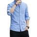 кнопка down рубашка мужской хлопок тонкий Fit одноцветный casual оскфорд 4721 ( длинный рукав / голубой, M)
