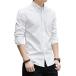  кнопка down рубашка мужской хлопок тонкий Fit одноцветный casual оскфорд 4721 ( длинный рукав / белый, 2XL)