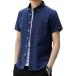  кнопка down рубашка мужской хлопок тонкий Fit одноцветный casual оскфорд 4721 ( короткий рукав / темно-синий, M)