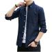  кнопка down рубашка мужской хлопок тонкий Fit одноцветный casual оскфорд 4721 ( длинный рукав / темно-синий, XL)