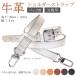 �{�v�V�����_�[�x���g �V�����_�[�X�g���b�v �o�b�O�p ���v �ׂ� ��1.8cm �P�i �z���C�gx�V���o�[(�z���C�g/�V���o�[)