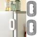  рефрижератор замок ребенок баловство предотвращение baby блокировка земля . меры дверь 2 шт. комплект ( серый )