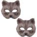  маска танцы маска Halo we n маска животное маска мужчина . женщина половина лицо реквизит кошка маска 2 шт. комплект 6 модель ( серый. серый )