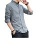  кнопка down рубашка мужской хлопок тонкий Fit одноцветный casual оскфорд 4721 ( длинный рукав серый, XL)