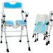  folding shower chair 2024 appearance shower chair shower chair - nursing for assembly un- necessary bathroom light weight ( white, 74x52x22)
